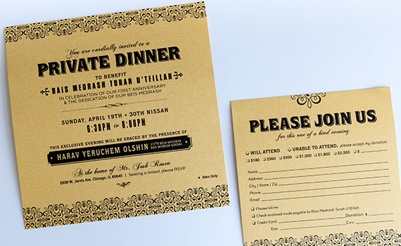 Private Dinner Invite